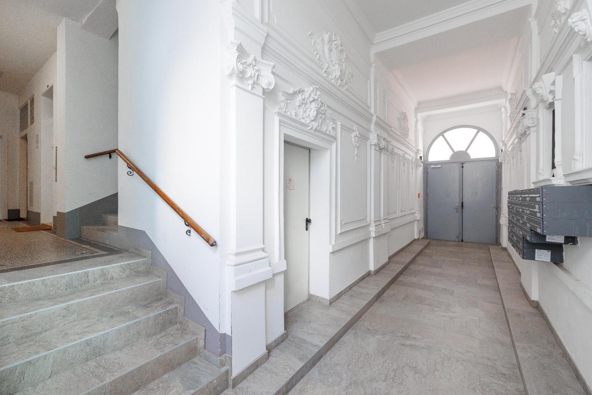 Modern City Apartment In Виена Екстериор снимка
